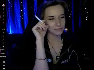 Chaturbate Private Sex Chat of _shadow_devil__