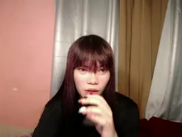 Chaturbate Free Porn Cam of innocent_lover_ziaxx