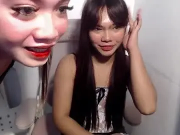 Chaturbate Best Webcam of innocent_lover_ziaxx