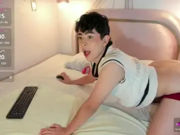 Chaturbate Adult Webcam of dominicjay_