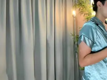 Chaturbate Free Porn Cam of dominicjay_