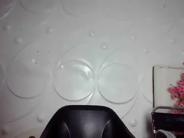 Chaturbate Sex Cam of ebonykissxx