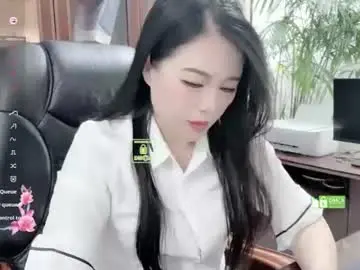 Chaturbate Adult Video Chat of kaixin520