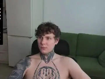 Chaturbate Private Sex Chat of lechery_boy