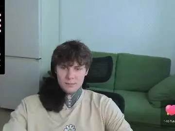 Chaturbate Live Porn of lechery_boy