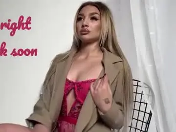 Chaturbate Sex Cam of ellamilla