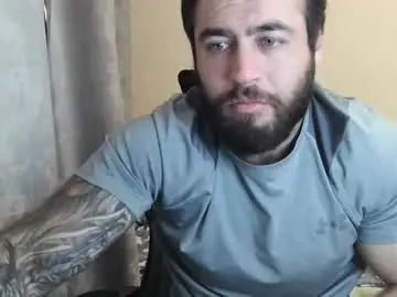 Chaturbate Private Sex Chat of aaron_royal
