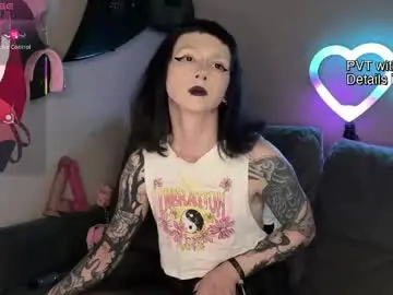 Chaturbate Sex Cam of dandelion_sea