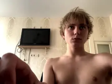 Chaturbate Adult Webcams of artem228play