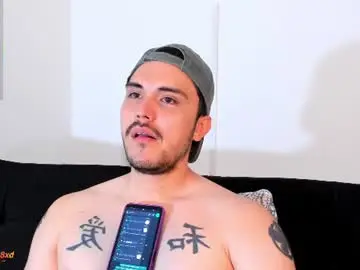 Chaturbate Private Sex Chat of jasonxd98