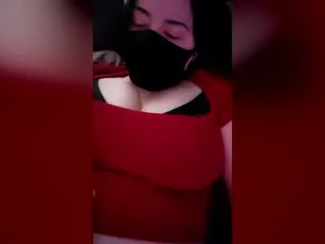 Chaturbate Private Sex Chat of lana_rei