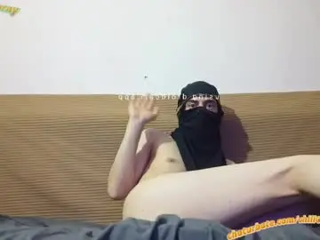 Chaturbate Adult Webcams of chillout_and_horny