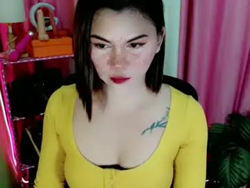 Chaturbate Sex Chat of simplepinayx