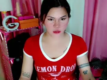 Chaturbate Free Porn Cam of simplepinayx