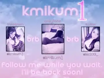 Chaturbate Nude Webcam of kmikum1