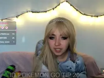 Chaturbate Sex Cam of meowmelf