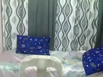 Chaturbate Adult Video Chat of lovingpinay_cathy