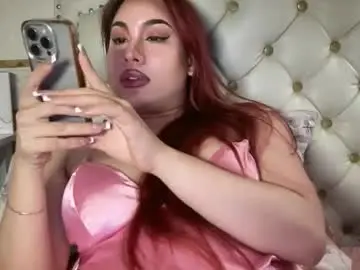 Chaturbate Adult Video Chat of delicious_iya69