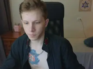 Chaturbate Live Sex of artycropp