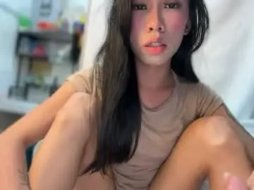 Chaturbate Best Webcam of asian_aki