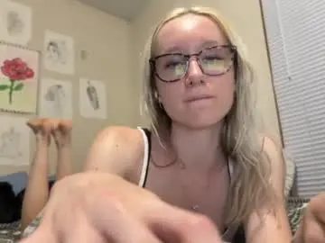 Chaturbate Best Webcam of itshallie
