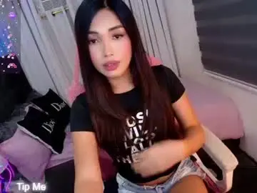Chaturbate Best live sex cam show of asian_luci