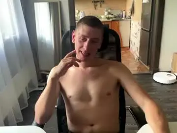Chaturbate Best Webcam of keksik__
