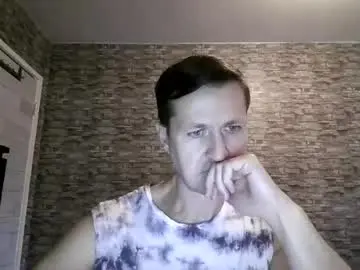 Chaturbate Watch Live Sex Cams of antonlikesanal