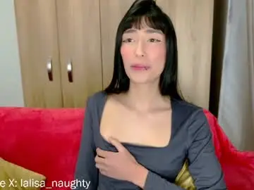 Chaturbate Live Sex Cam of lalisa_manoban
