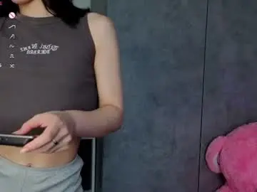 Chaturbate Sex Cam of vivishow