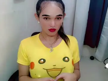 Chaturbate Live Sex of pretty_lady_kitty