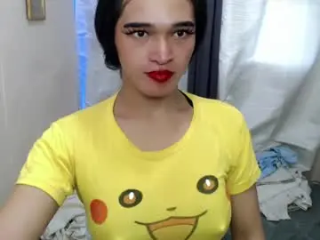 Chaturbate Live Sex Cam of pretty_lady_kitty