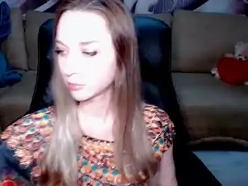 Chaturbate Sex Cam of lovellymalina
