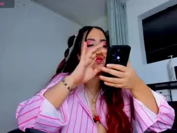 Chaturbate Best Webcam of carolinasweet33