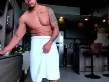 Chaturbate Watch Live Sex Cams of maximo_and_marcelo