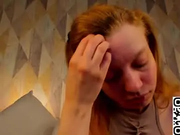 Chaturbate Private Sex Chat of michelle_blond