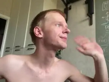 Chaturbate Nude Webcam of heey_nick