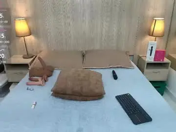Chaturbate Watch Live Sex Cams of iris_gomez