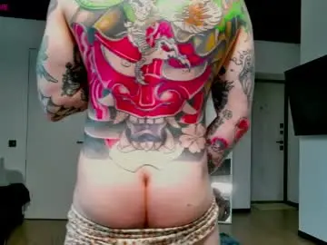 Chaturbate Adult Video Chat of white_king999