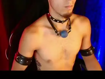 Chaturbate Sex Cam of dark_rosse1