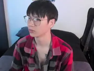 Chaturbate Best Webcam of andy_bankai