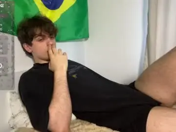 Chaturbate Private Sex Chat of er1c_reeves