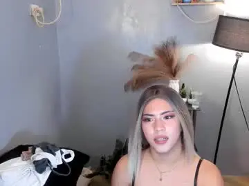 Chaturbate Free Live Porn of zairaaaaa