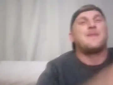 Chaturbate Best Webcam of ryanlee24767720