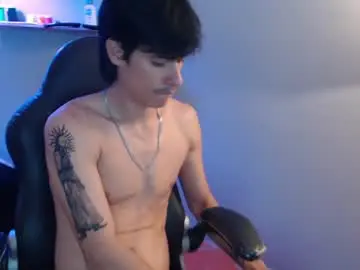 Chaturbate Adult Webcams of wayath