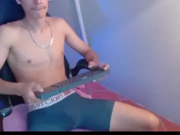 Chaturbate Adult Webcam of wayath