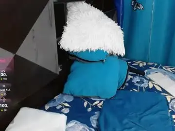 Chaturbate Watch Live Sex Cams of cintialorens1