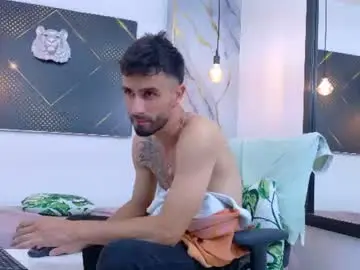 Chaturbate Free Porn Cam of kingoftemptation