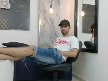 Chaturbate Sex Chat of kingoftemptation