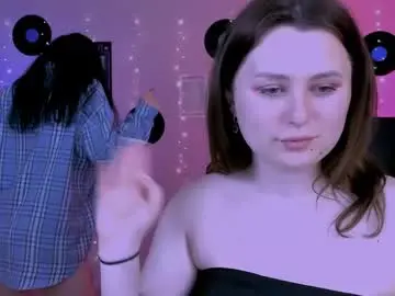 Chaturbate Best live sex cam show of luna_noct